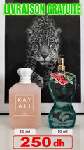 La belle paradise garden + Kay Ali Marshal-low